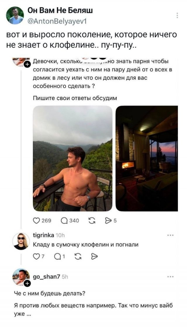 �������� �������� ������ ��� ���� (15 ����)
