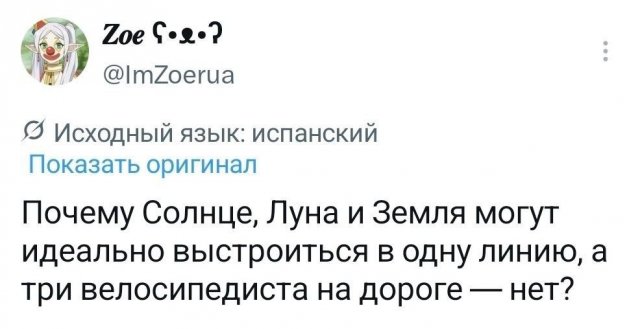 �������� �������� ������ ��� ���� (15 ����)