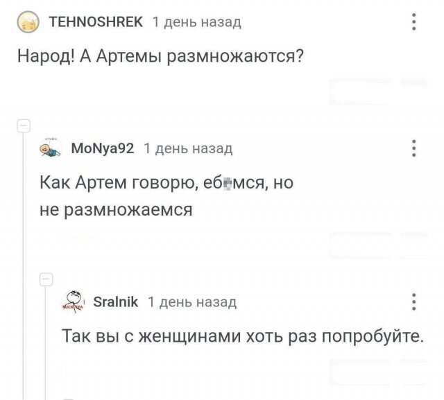 ������� ����� � ��������� �������� (14 ����)