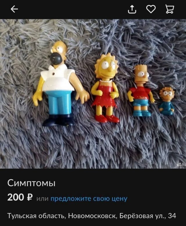 ������� ����� � ��������� �������� (14 ����)