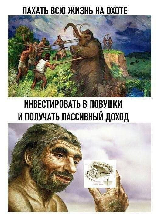 ������� ����� � ��������� �������� (14 ����)