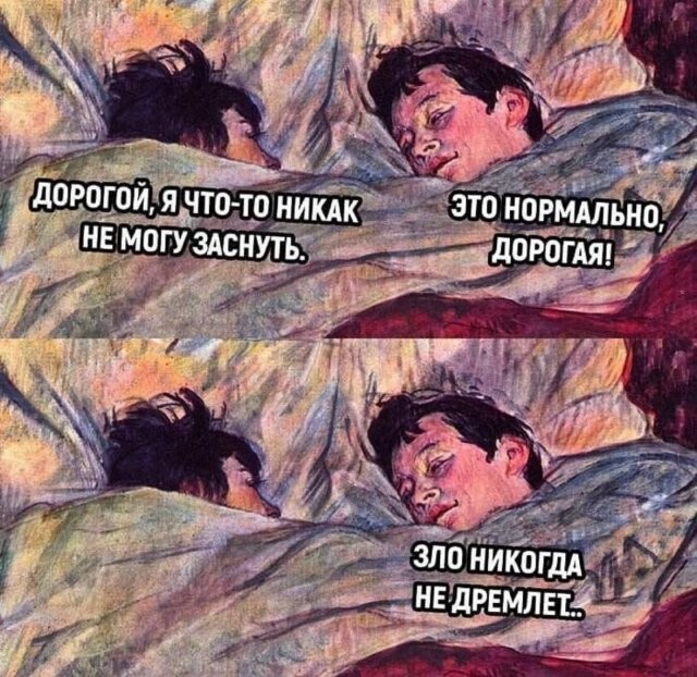 ������� ����� � ��������� �������� (14 ����)