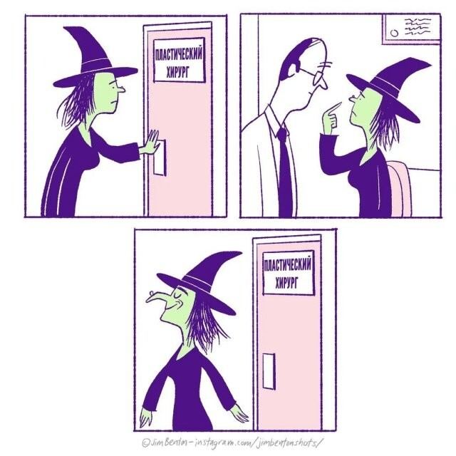 ������� ����� � ��������� �������� (14 ����)