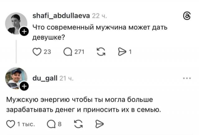 ������� ��������
