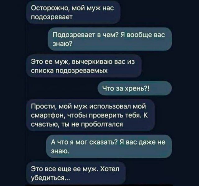 ������� ��������