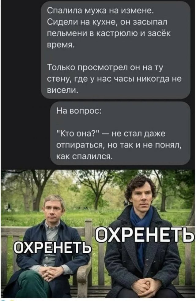 ������� ��������