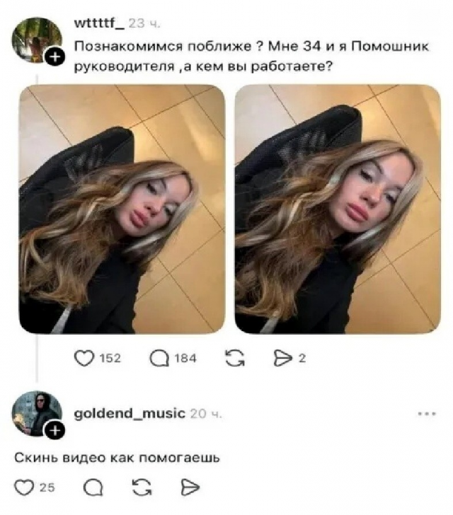 ������� ����� � ��������� �������� (20 ����)