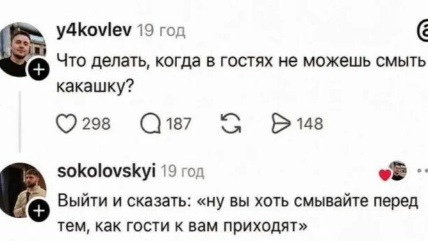 ������� ����� � ��������� �������� (20 ����)