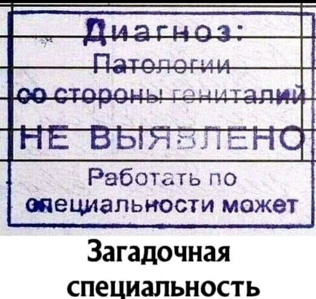 ������� ����� � ��������� �������� (20 ����)