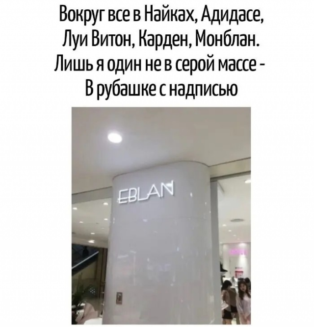 ������� ����� � ��������� �������� (20 ����)