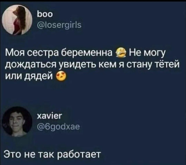 ������� ����� � ��������� �������� (20 ����)