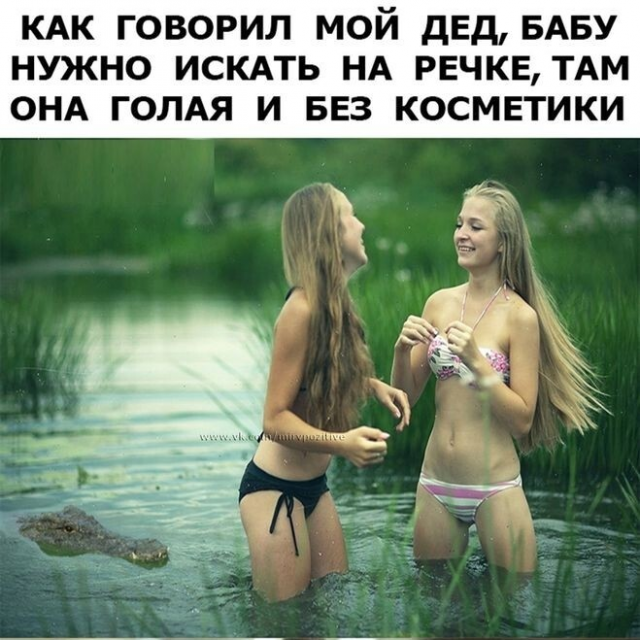 ������� ����� � ��������� �������� (20 ����)