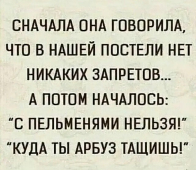 ������� ����� � ��������� �������� (20 ����)