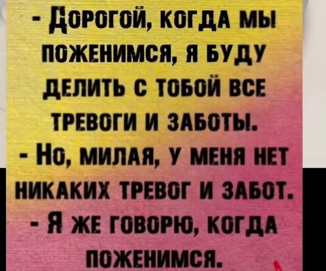 ������� ����� � ��������� �������� (20 ����)