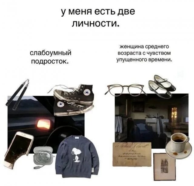 ������� ����