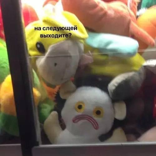 ������� ����