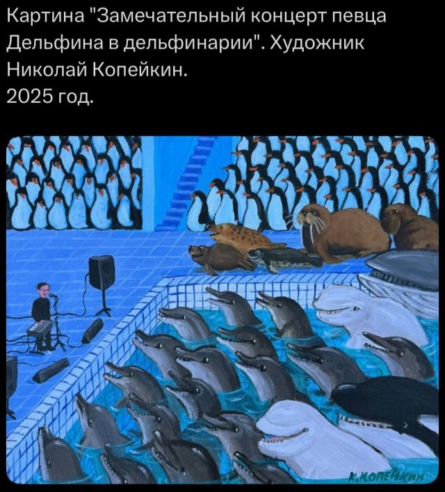 ������� ����