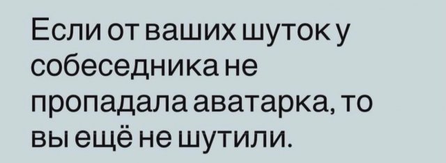 ������� ����