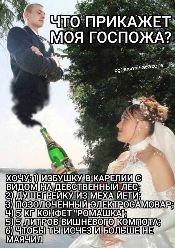 ������� ����