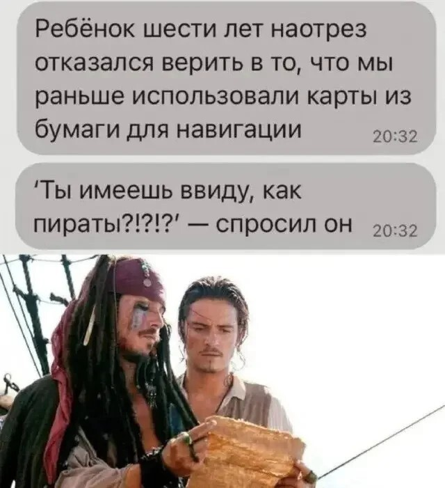 ������� ����� � ��������� �������� (20 ����)