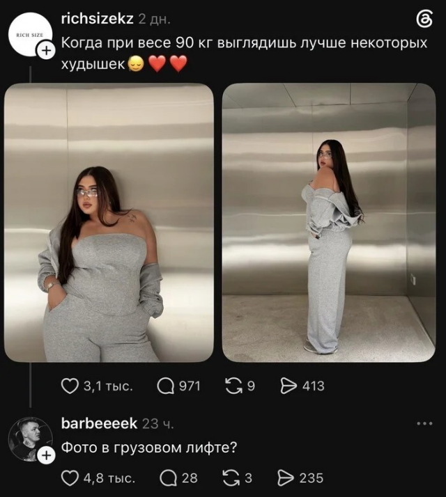 ������� ����� � ��������� �������� (20 ����)