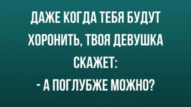 ������� ����� � ��������� �������� (20 ����)