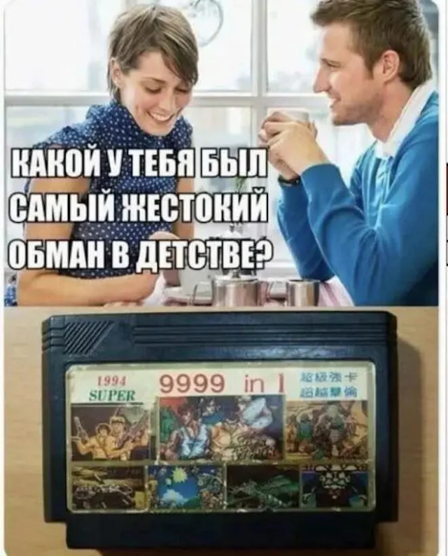 ������� ����� � ��������� �������� (20 ����)