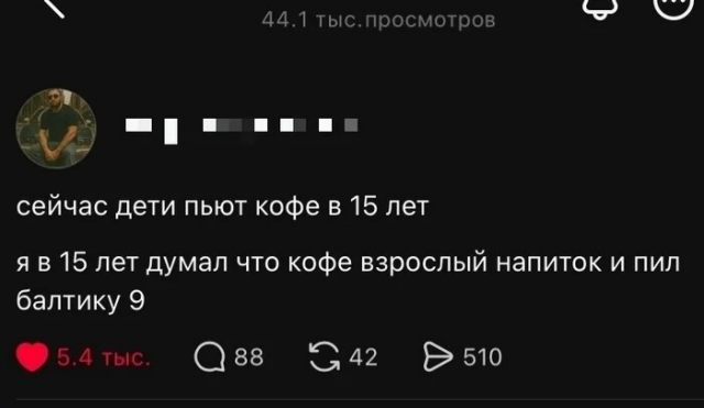 ������� ����� � ��������� �������� (20 ����)