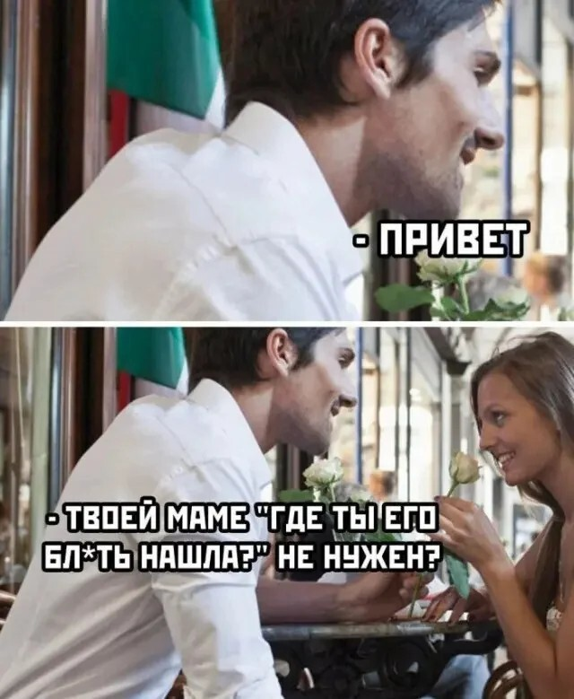 ������� ����� � ��������� �������� (20 ����)