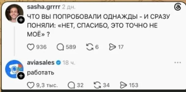 ������� ����� � ��������� �������� (20 ����)