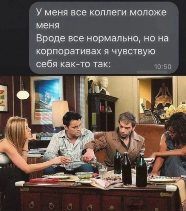 ������� ����� � ��������� �������� (20 ����)