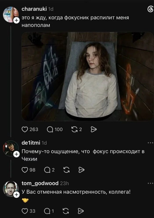 ������� ����� � ��������� �������� (20 ����)