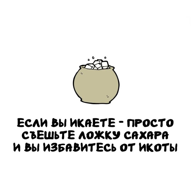 ���������� ����� �� ��� ������ ����� (15 ����)