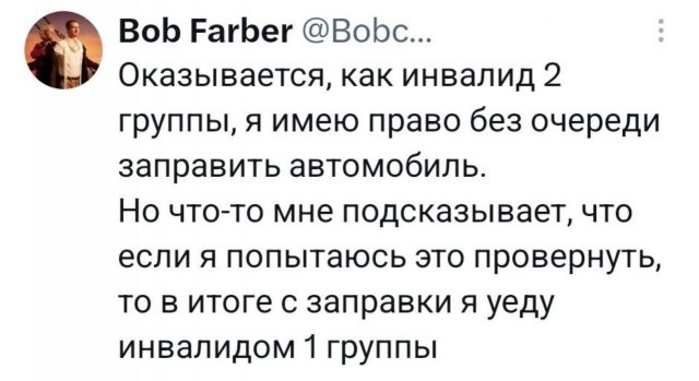 �������� �������� ������ ��� ���� (15 ����)