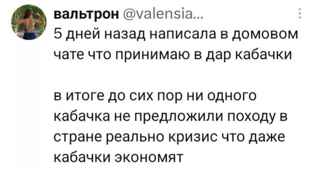 �������� �������� ������ ��� ���� (15 ����)