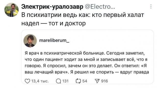 �������� �������� ������ ��� ���� (15 ����)