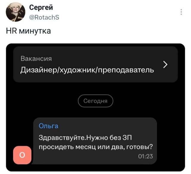 �������� �������� ������ ��� ���� (15 ����)