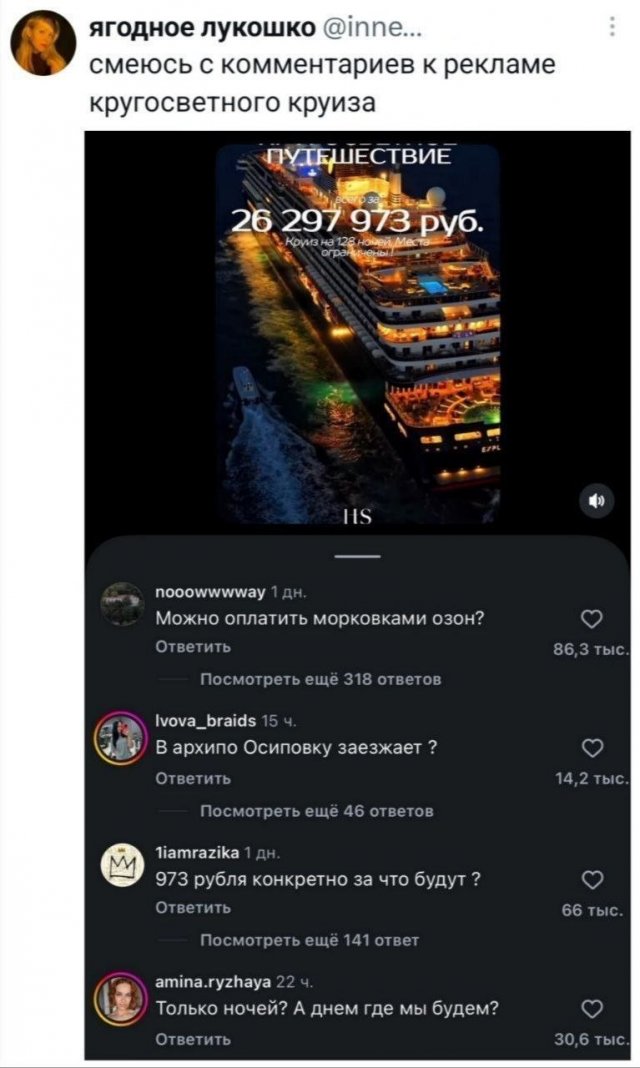 �������� �������� ������ ��� ���� (15 ����)