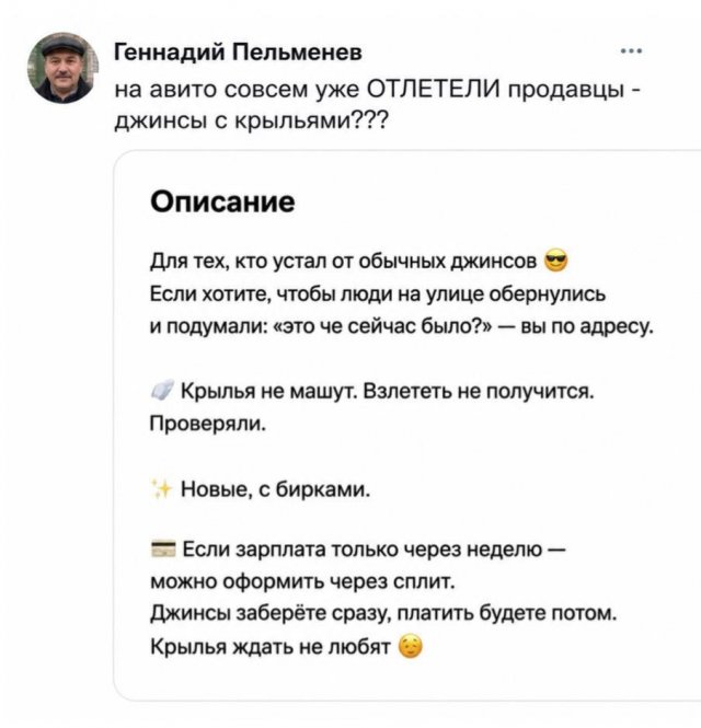 �������� �������� ������ ��� ���� (15 ����)