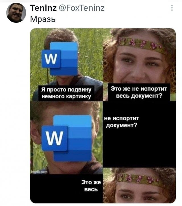 �������� �������� ������ ��� ���� (15 ����)