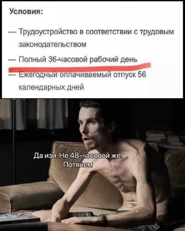 ������� ����� � ��������� �������� (13 ����)