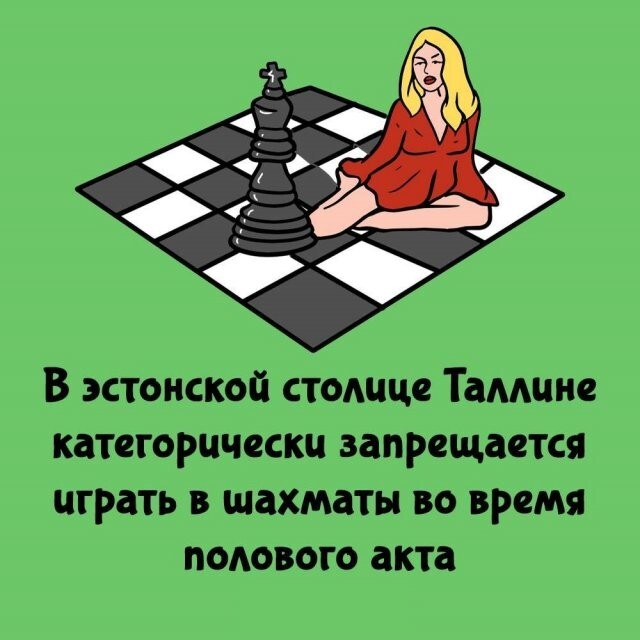 ���������� ����� �� ��� ������ ����� (15 ����)