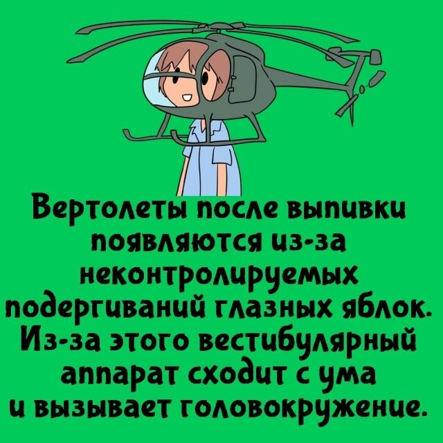 ���������� ����� �� ��� ������ ����� (15 ����)