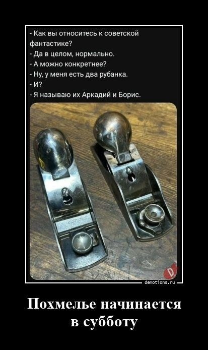 ������������ ��� �������� ���������� (24 ����)