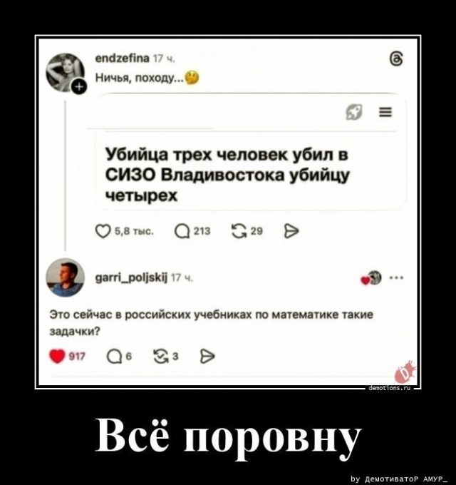 ������������ ��� �������� ���������� (24 ����)