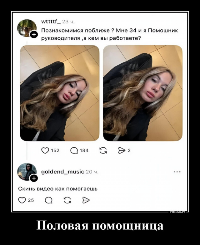 ������������ ��� �������� ���������� (24 ����)