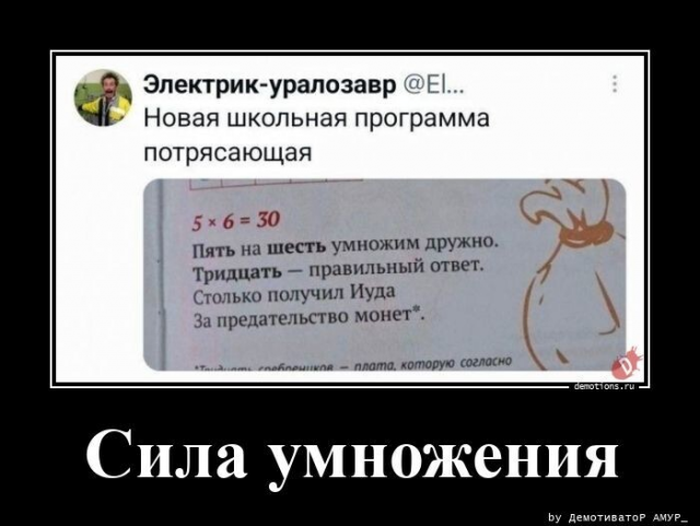 ������������ ��� �������� ���������� (24 ����)