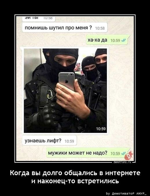 ������������ ��� �������� ���������� (24 ����)