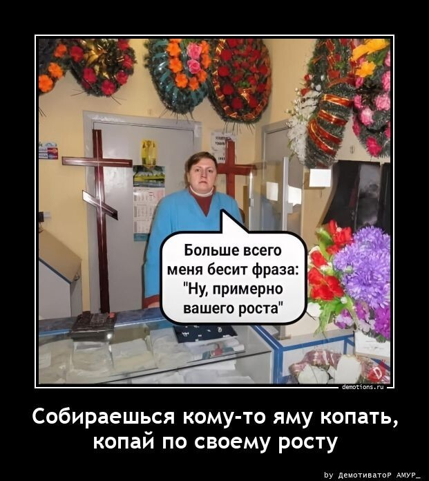 ������������ ��� �������� ���������� (24 ����)