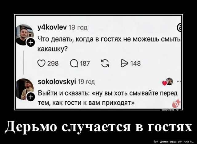 ������������ ��� �������� ���������� (24 ����)